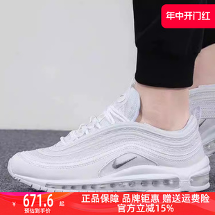 Nike耐克男鞋2024夏季新款简约舒适运动休闲鞋缓震跑步鞋921826