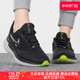 Nike耐克女鞋2023春新款REACT ESCAPE RN 2轻便透气跑步鞋DJ9976