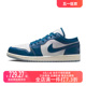 Nike耐克男款Air Jordan 1 Low AJ12024新款复古篮球鞋FN5214