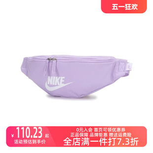 NIKE耐克男包女包2024夏季新款运动休闲小巧轻便胸包斜挎包DB0490