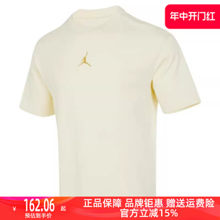 Nike耐克男子2023夏季新款运动休闲圆领宽松舒适短袖T恤 FQ0359