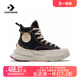 CONVERSE匡威兔年限定RunStarLegacyCX链条厚底高帮帆布鞋A05137C