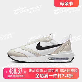 NIKE耐克男鞋2024夏季新款Air Max Dawn简约复古运动休闲鞋DH4656