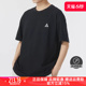 Nike耐克男装2024夏季新款运动休闲简约舒适圆领短袖T恤 DJ3643