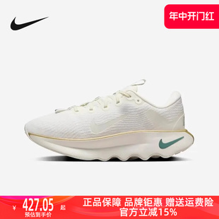 Nike耐克女鞋2024春季新款低帮运动鞋训练跑步休闲鞋DV1238