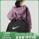Nike耐克男包女包2025夏季新款训练健身单肩运动行李包DR6974