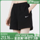 Nike耐克女裤2023夏季新款运动裤训练休闲五分裤短裤 DM6729