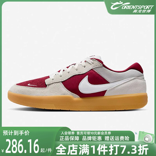 Nike耐克男女同款2024夏季季新款时尚百搭运动休闲鞋DC7695