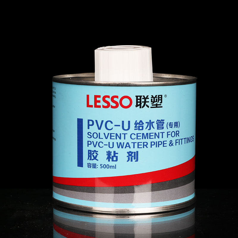 pvc-u快速胶粘剂 防水快干pvc管排水管 配件接头专用胶水联塑