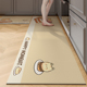 厨房地垫防油防滑防水可擦免洗垫子2024新款家用门口耐脏脚垫地毯