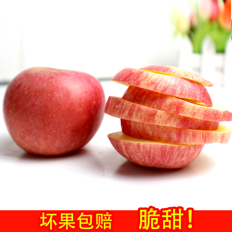 新鲜苹果水果新鲜当季整箱水果带箱10斤嘎啦果红富士包邮非阿克苏|ruв категории водной мясо/свежие фрукты и овощи/еда, свежие фрукты, яблоко - от Buy2taobao.com для оказания профессиональной услуги покупки агента Taobao