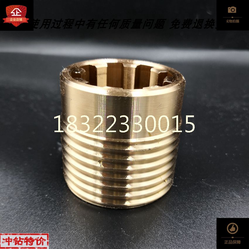 yt28天水氣腿式鑿岩機29配件正品大力神鑽頭鑽具霸王龍原廠轉動母在類目 五金/工具, 氣動工具, 氣動工具配件中 - 來自Buy2taobao.com提供專業的淘寶代購服務