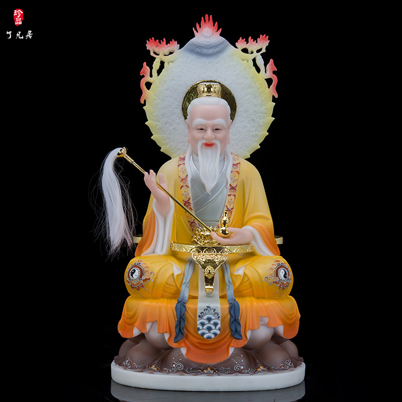 太上老君神像道德灵宝元始天尊三清道祖神像汉白玉供奉镇宅摆件
