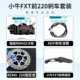 瑞祖玛M432大辐射卡钳改装小牛NXL NXT 极核AE4 AE5九号M395c MZ