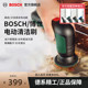 Bosch/博世电动清洁刷多功能家用防水手持洗锅刷碗去污厨房电动刷