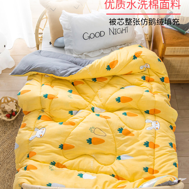幼儿园被子冬天棉被