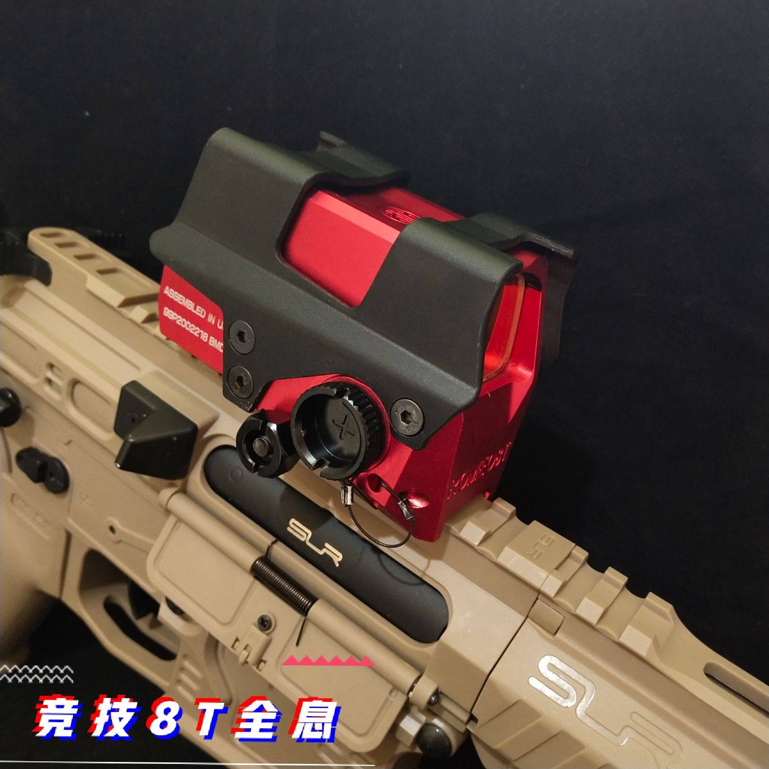 高透8t全息红膜反射镜精击slr竞技对战全息忽必烈k3/k4水弹枪瞄具