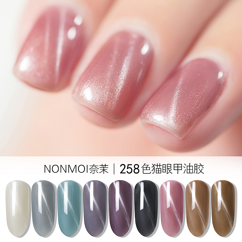 网友分享在meiguo.com上的图片