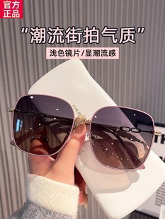 帕森2024新款浅色透明墨镜女款高级感大框眼镜潮防紫外线太阳镜气