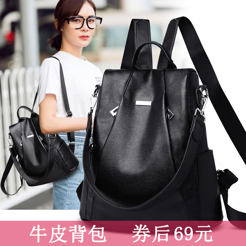 网友分享在meiguo.com上的图片