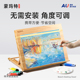 蒙玛特 桌面台式多功能画板画架木制初学者素描写生折叠可升降绘画台画板架美术
