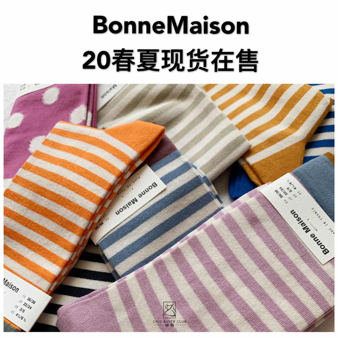 现货 法国Bonne Maison波点条纹纯色复古文艺潮袜ins网红中筒女袜