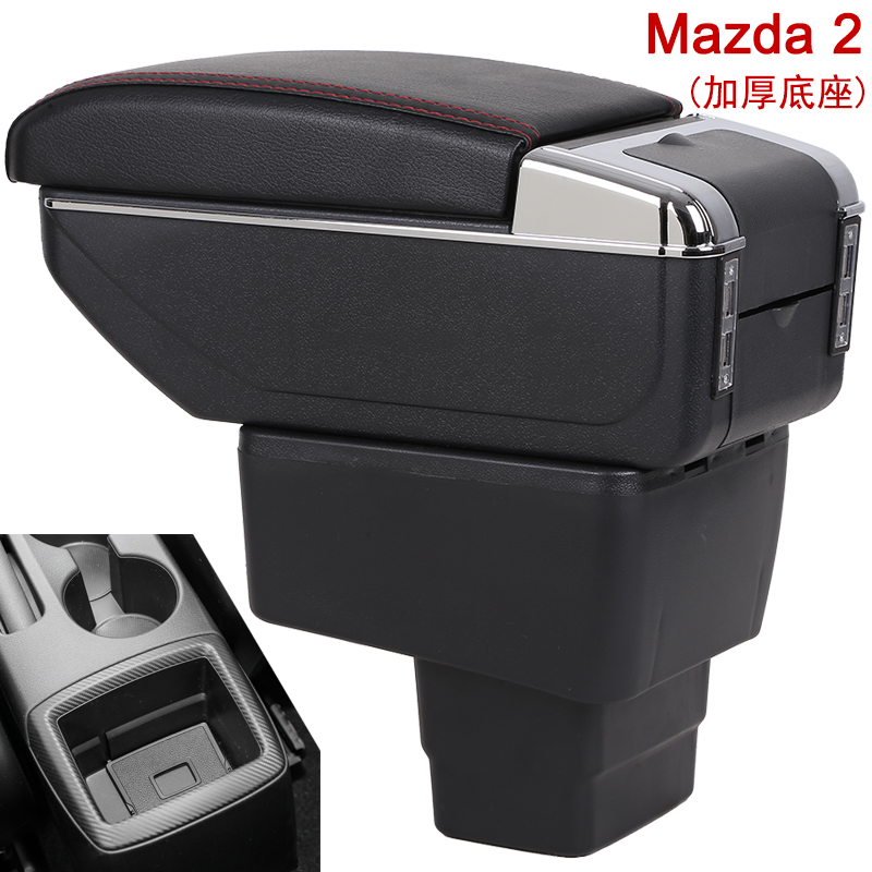 Mazda 2 armrest box马自达2扶手箱 马自达CX3专用手扶箱双层置物