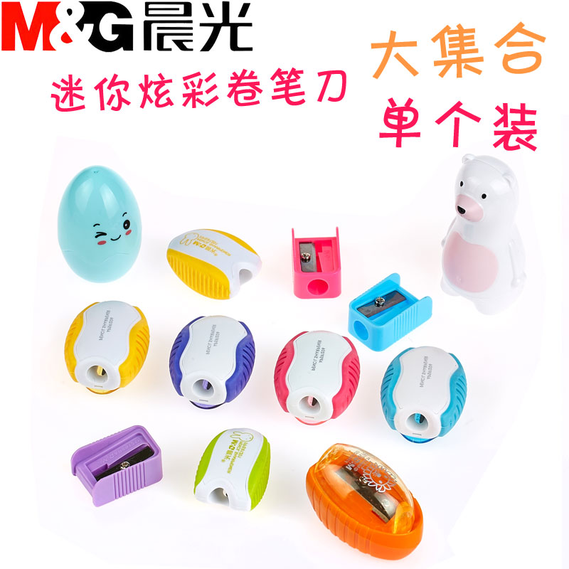 晨光学生文具米菲卡通可爱小号卷笔刀转笔刀铅笔刨削笔器FPS91201|msdalam kategori Kamus elektronik/buku kertas elektronik/alat tulis, bekalan sekolah setiap hari, pensil sharpener/pensil sharpener - dari Buy2taobao.com untuk memberikan perkhidmatan ejen Taobao profesional membeli