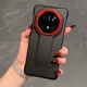简约小众适用于华为mate70RS手机壳新款mate60rs防摔保护套高级感无边框mate70pro轻奢男女潮款mate60pro