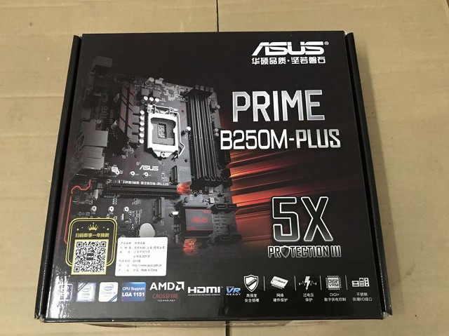全新盒装 asus/华硕 b250m-plus1151 ddr4 支持六代七代cpu m.