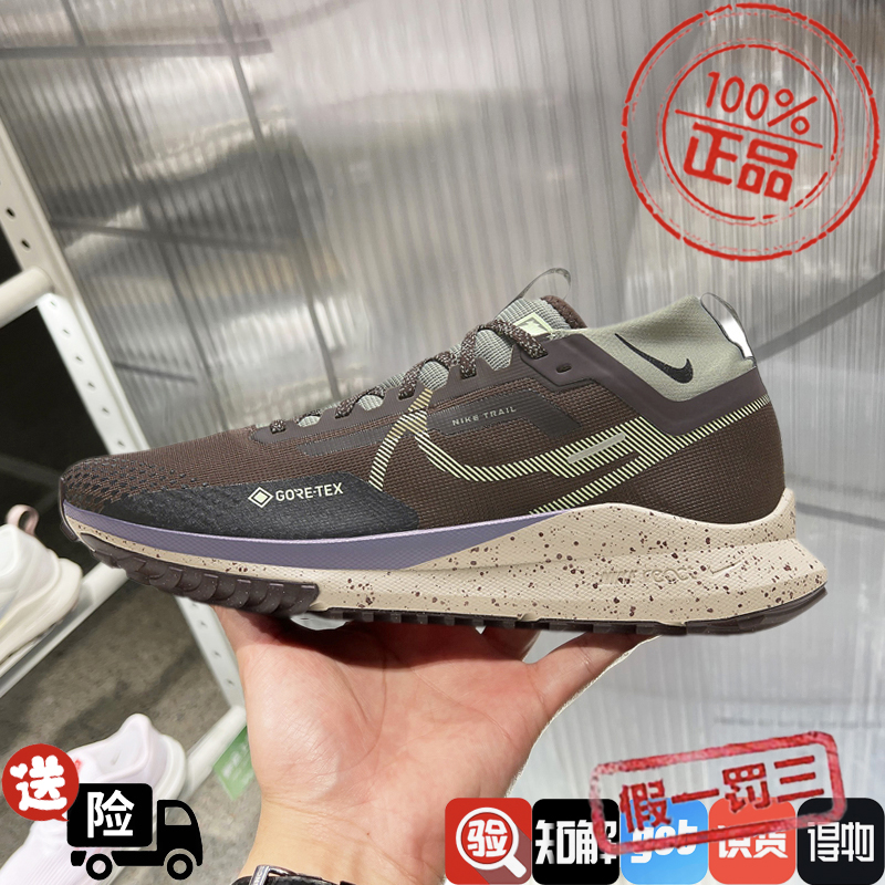 NIKE/耐克越野跑鞋新款PEGASUS TRAIL 4男子户外徒步鞋HF5707-201