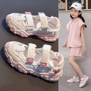 韩版女童凉鞋2024夏季镂空包头公主鞋中大童软底防滑儿童运动沙滩
