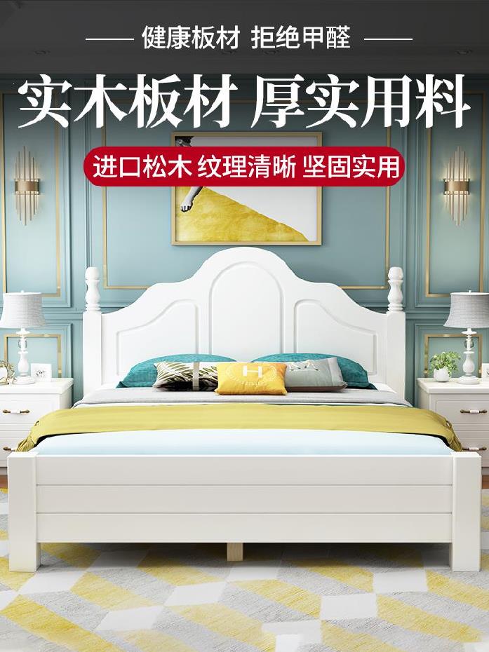 储物箱双人床主卧2021年新款实木午睡床婚床灰白色木头床韩式床 - 熹