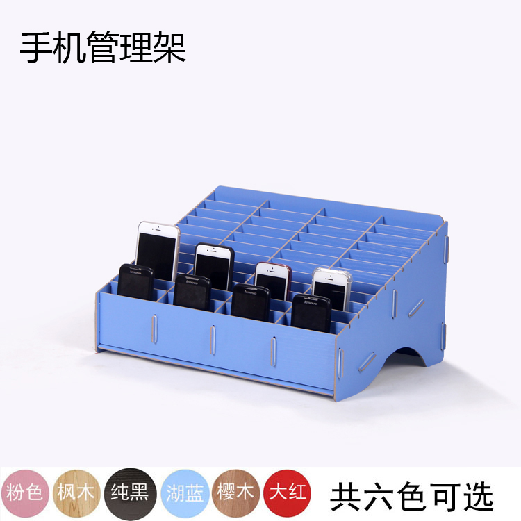 S003木质多格手机管理架置物架教室会议室维修配件收纳架子可充电在类目 3C数码配件, 手机配件, 手机支架/手机座中 - 来自Buy2taobao.com提供专业的淘宝代购服务