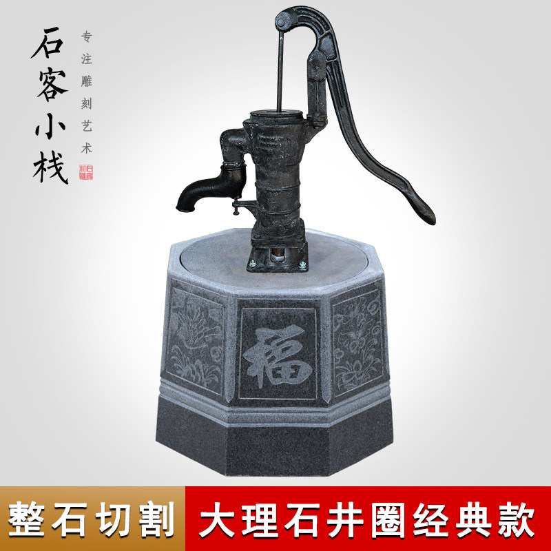 25折后价￥45古建材料做旧花岗岩仿古板老石板老石条古街景区铺装石板