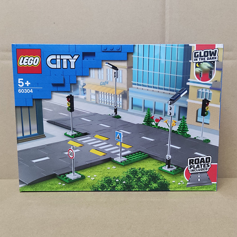 lego 乐高60304 道路底板 益智拼装积木玩具 2021年