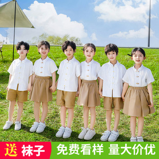 幼儿园园服夏季新中式套装一年级小学生运动会开幕式儿童合唱班服