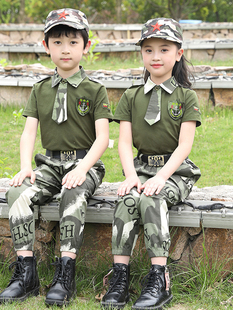儿童迷彩服套装幼儿园中小学生短袖夏令营军训服演出服男女童军装