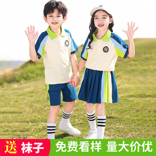 幼儿园园服夏款小学生校服儿童班服套装春秋套装运动会统一三件套