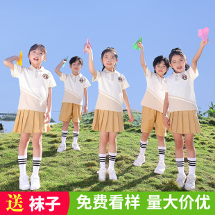 幼儿园园服夏装校服纯棉小学生班服夏季毕业照儿童短袖春秋款套装