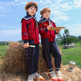 幼儿园园服春秋装英伦风水手服儿童班服海军领秋季小学生校服套装