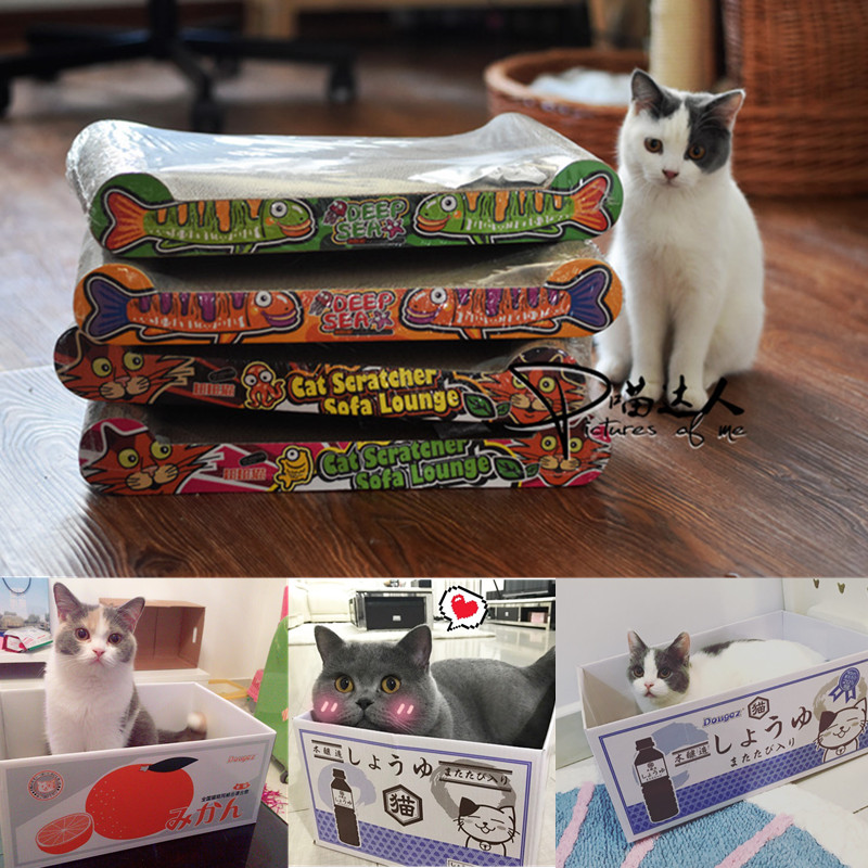 田田猫 涂鸦风格骨头形瓦楞纸猫抓板 磨爪子 发泄情绪 赠猫薄荷在类目 宠物/宠物食品及用品, 猫/狗玩具, 猫抓板中 - 来自Buy2taobao.com提供专业的淘宝代购服务