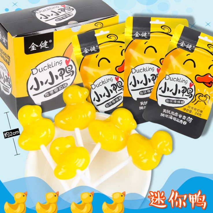 抖音网红零食创意小小鸭小黄鸭可爱卡通造型棒棒糖司考奇奶味糖果在类目 零食/坚果/特产, 糖果零食/果冻/布丁, 糖果中 - 来自Buy2taobao.com提供专业的淘宝代购服务