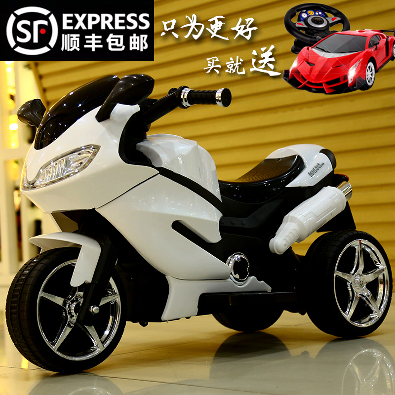 Children electric motorcycle Tricycle 1-3-6 Child Toy car baby charge remote control Baby carriagein the Toy/Childs/Puzzle/Building block/Model , Childs/Children skating , Children's electric car category - from Buy2taobao.com to provide professional Taobao agent buy service