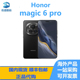 honor/荣耀 Magic6 Pro 5G手机 巨犀玻璃 海外国际版 全新原装