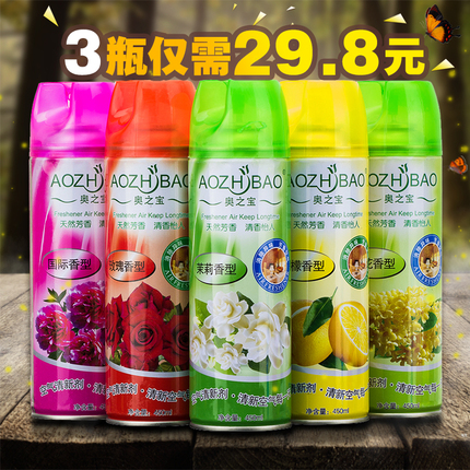 ޻ϥůϺŮëԷ˼Ӻӳϥ 19.90Ԫ