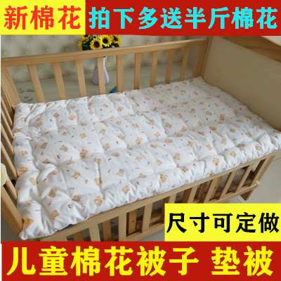 幼儿园床垫棉花床褥子纯棉垫被儿童婴儿宝宝加厚秋冬小孩用60 130