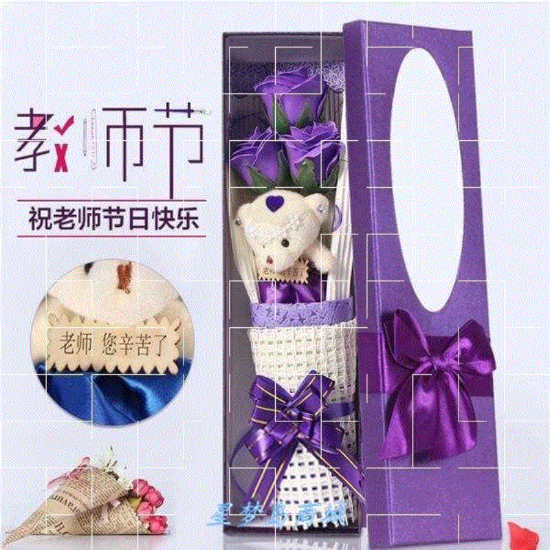 towel gift originality birthday Confidante practical Teacher's Day happy Private Customize lovers diy Manual marriagein the Festive supplies/Gift , Other Festival Gifts category - from Buy2taobao.com to provide professional Taobao agent buy service