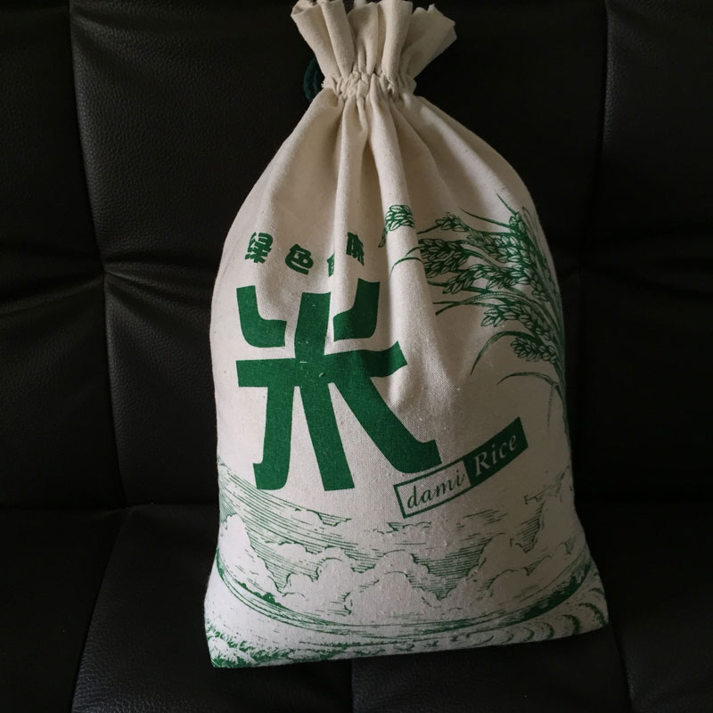 郑州璞诚大米纯棉布袋抽绳收口款式丝网印刷不掉色厂家直销可定制_不