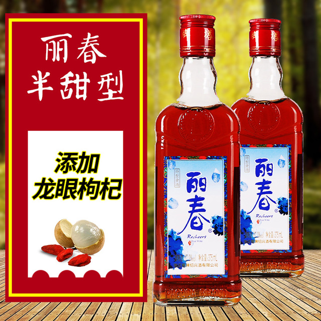 塔牌黄酒丽春5半甜型糯米酒375ml*2瓶绍兴特产手工冬酿老酒低度酒